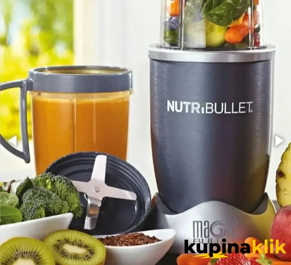 🔥 NutriBullet Blender™ 🔥